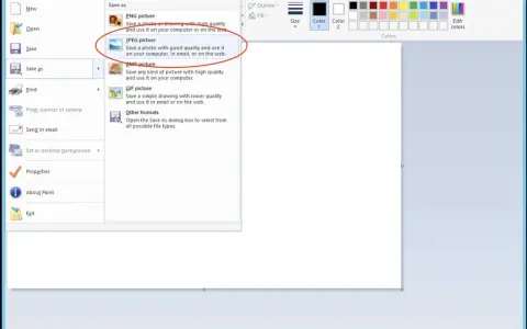 Jak zrobić screena na laptopie? W Paint wybierz "Plik", "Zapisz jako", a następnie "Obraz JPEG".