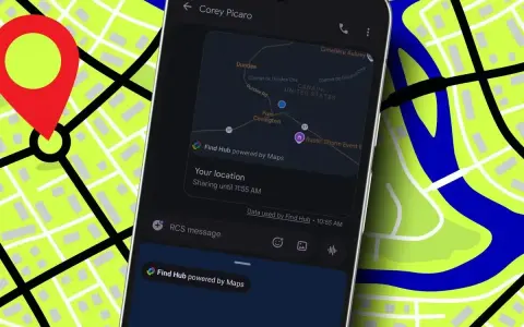 Jak udostępnić komuś lokalizację? Telefon pokazuje mapę z zaznaczonym miejscem i informacją o udostępnianiu lokalizacji.