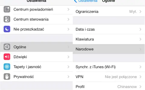 Ekran ustawień iPhone'a, gdzie można znaleźć opcję "Ogólne", by dowiedzieć się, jak zmienić język w iPhone.